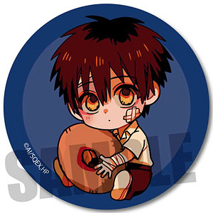 地縛少年花子くん ぎゅぎゅっと缶バッジ 好物ver. 花子くん[ベルハウス