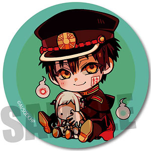 地縛少年花子くん ぎゅぎゅっと缶バッジ 好物ver. あまね[ベルハウス