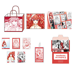 五等分の花嫁 グッズセット 中野三玖vol.2[コンテンツシード]《在庫切れ》