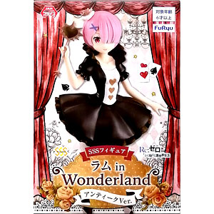 一番くじ 進撃の巨人～地鳴らし～ B賞 リヴァイ フィギュア ～俺達が