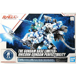 テレビ・マスターピース 『デアデビル』1/6スケールフィギュア