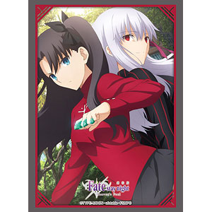 ブシロードスリーブコレクション ハイグレード 劇場版「Fate/stay