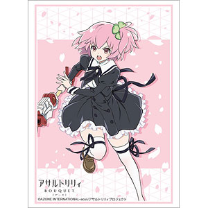 ブシロードスリーブコレクション ハイグレード Vol.2853 アサルト