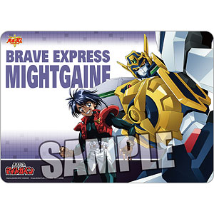 キャラクター万能ラバーマット 勇者エクスカイザー[ブロッコリー