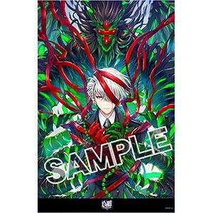 白猫プロジェクト メタライズアート A(アイシャ)[プレイフルマインド