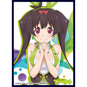 クロックワークス スリーブコレクションVol.55 おちこぼれフルーツ