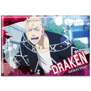 TVアニメ『東京リベンジャーズ』 ホログラム缶バッジ デザイン25(花垣