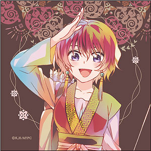 アニメ「暁のヨナ」 マイクロファイバー PALE TONE series ハク