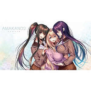 NEXTONガールズラバーマットVol.025 アマカノ-Second Season- 「アマ