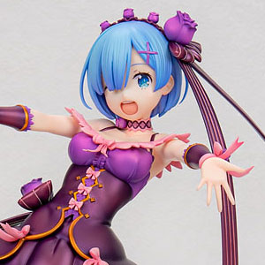 限定販売】KDcolle 『Re：ゼロから始める異世界生活』 ラム 生誕祭2021