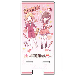 検索結果]-amiami.jp-あみあみオンライン本店-