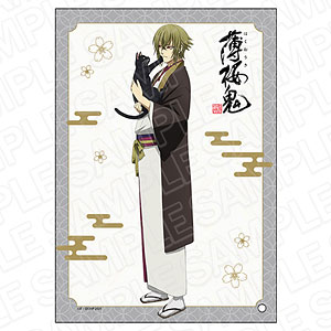 OVA「薄桜鬼」 ミニアクリルアート 沖田総司 猫 ver.[コンテンツシード