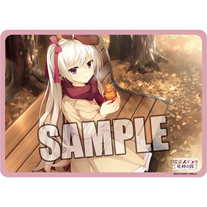 キャラクター万能ラバーマット 喫茶ステラと死神の蝶「四季ナツメ