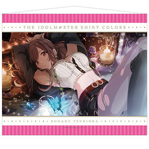 アイドルマスター シャイニーカラーズ B2タペストリー 大崎甘奈[Gift