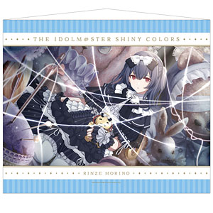 アイドルマスター シャイニーカラーズ B2タペストリー 大崎甘奈[Gift