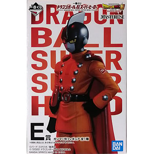 一番くじ ドラゴンボール STRONG CHAINS！！ B賞 MASTERLISE クリリン