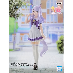 中古】(本体A/箱B)五等分の花嫁∬ 中野三玖 -白無垢- 1/7 完成品