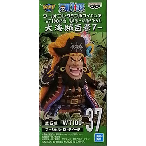 ポケモンスケールワールド カントー地方 オーキド博士セット