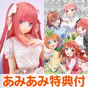あみあみ限定特典】PRISMA WING 五等分の花嫁 中野四葉 1/7 完成品
