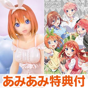 あみあみ限定特典】PRISMA WING 五等分の花嫁 中野三玖 1/7 完成品