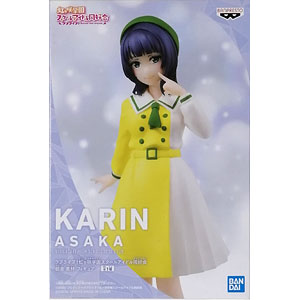 KDcolle 『ラブライブ！虹ヶ咲学園スクールアイドル同好会』朝香果林