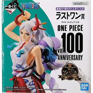 一番くじ 進撃の巨人～地鳴らし～ ラストワン賞 終尾の巨人 フィギュア