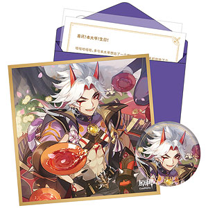 検索結果]-amiami.jp-あみあみオンライン本店-