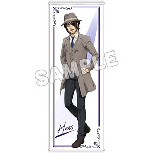 進撃の巨人 描き下ろしほぼ等身大タペストリー エレン-amiami.jp