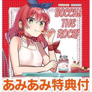 あみあみ限定 の検索結果]-amiami.jp-あみあみオンライン本店-