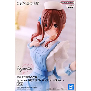 TENITOL Fig a la mode 五等分の花嫁∽ 三玖 完成品フィギュア