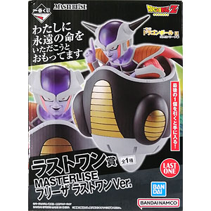 ドラゴンボール の検索結果]-amiami.jp-あみあみオンライン本店-