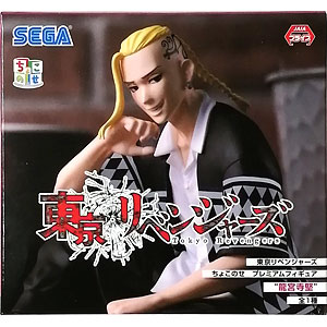 リアルアクションヒーローズ-373 時効警察 霧山修一朗[メディコム