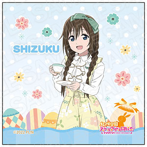 ラブライブ！虹ヶ咲学園スクールアイドル同好会 マイクロファイバー