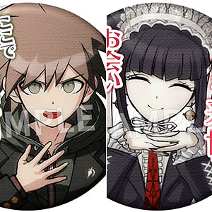 ダンガンロンパ セリフ缶バッジ vol.2 8個入りBOX（再販）[デイプロ