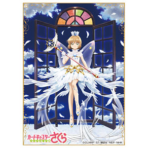 キャラクタースリーブ カードキャプターさくら クリアカード編 さくら