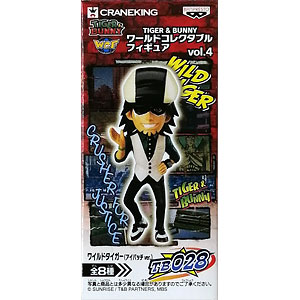 中古】(本体A/箱B)一番くじ 鬼滅の刃 ～雷の兄弟～ ラストワン賞 狛治