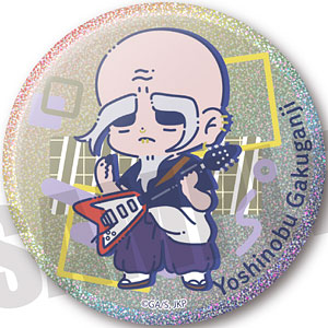 呪術廻戦」 れとぽぷ 第2弾 3WAY缶バッジ G 五条悟[シンク