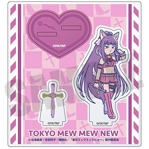 東京ミュウミュウ にゅ～ れとぽぷ アクリルスタンド H 黄歩鈴[プレイ