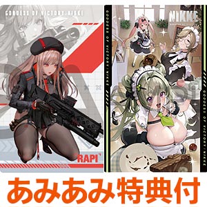 検索結果]-amiami.jp-あみあみオンライン本店-