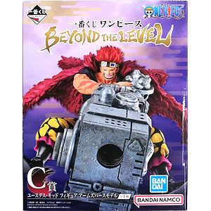 ファイナルファンタジーXIV マスコットフィギュア おすわりナナモ様