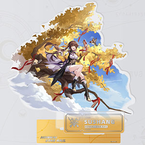 怪獣巌流島 ヘドラ（ブラック） ソフビ製フィギュア[ギガブレイン