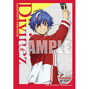 ブシロード スリーブコレクション ミニ Vol.702 カードファイト