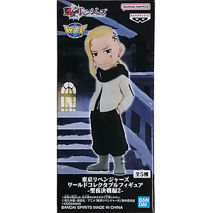 検索結果]-amiami.jp-あみあみオンライン本店-