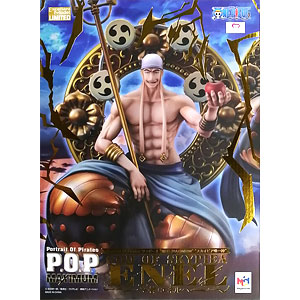 中古】(本体A/箱B)Portrait.Of.Pirates ワンピース “NEO-MAXIMUM