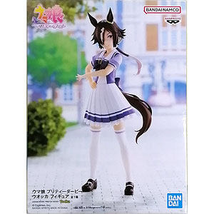 中古】(本体A/箱B)けいおん！ 平沢唯 1/8 完成品フィギュア[アルター