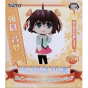 よいこQ 1/7 朝倉由夢 ガレージキット よいこQ 1/7 朝倉由夢 ガレージ