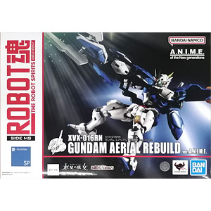 限定販売】ゼノブレイド2 ニア 1/7 完成品フィギュア[グッドスマイル