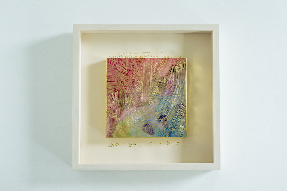 アーティスト・大岡弘晃の個展が、10月1日から東京・代官山でスタート