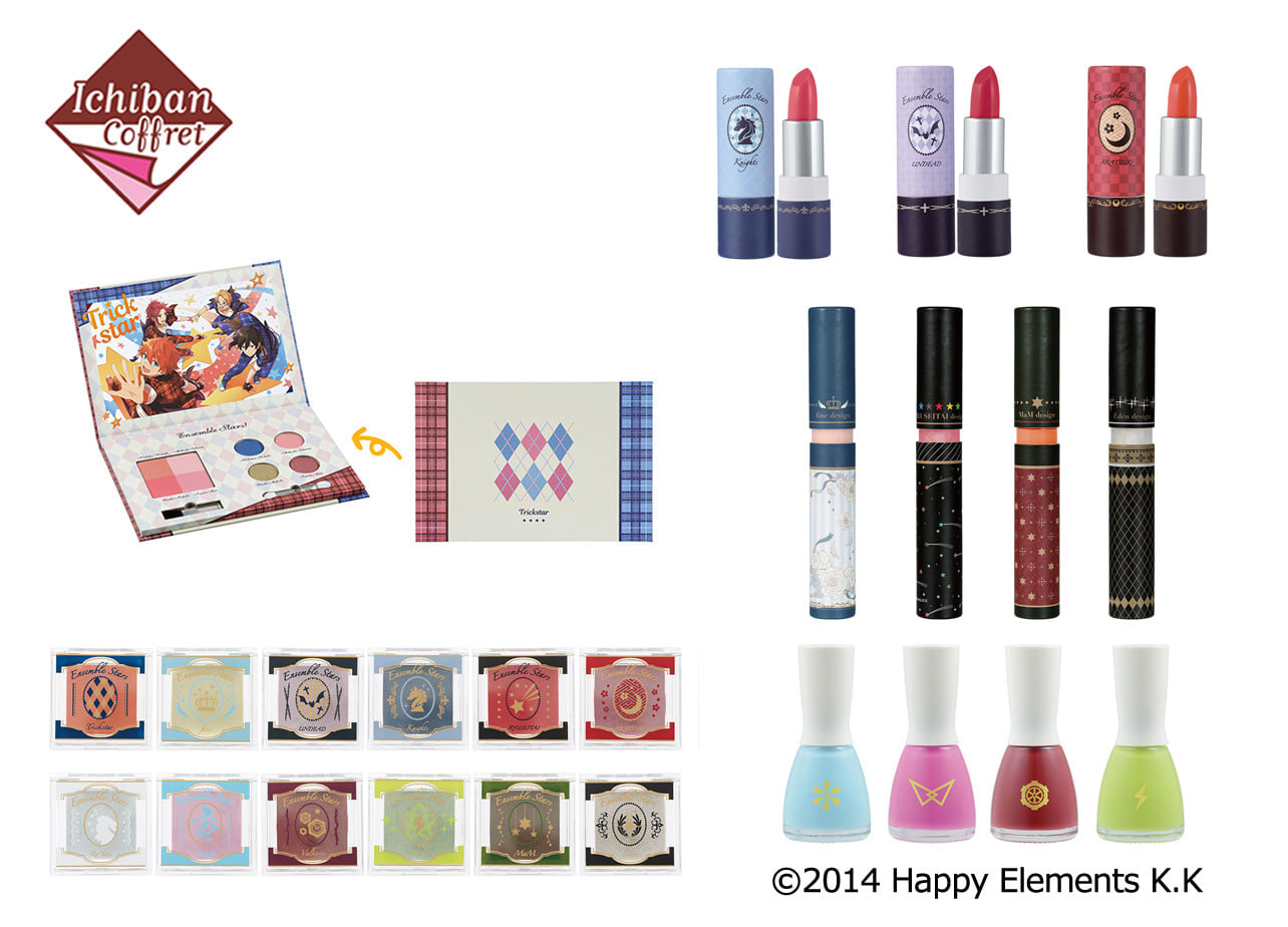 一番コフレ あんスタ！」が2019年1月26日順次発売予定！ | アニメイト