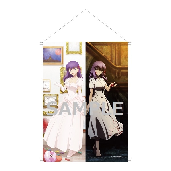 劇場版『Fate/stay night [HF]』第3週目来場者特典内容解禁